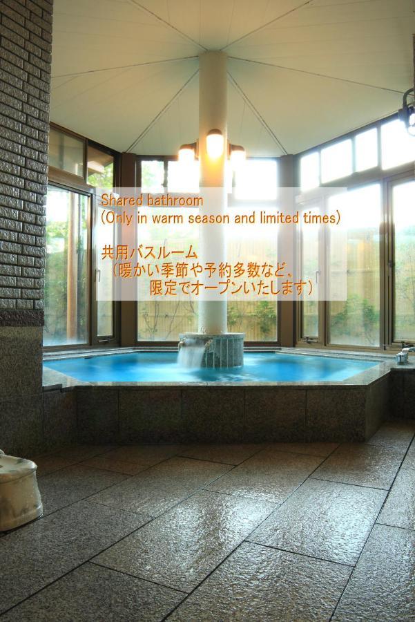 招待所 Yabukiso Yamanakako
